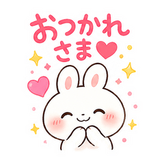 Gentle Bunny Daily Stickers2026.5.14