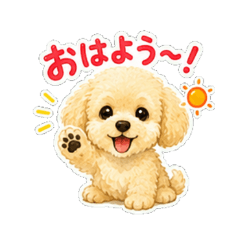 Fluffy Pup Daily-mk8
