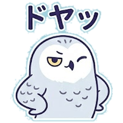 Lazy Snowy Owl: Chill & Useful