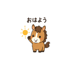 Horse Daily Stickers