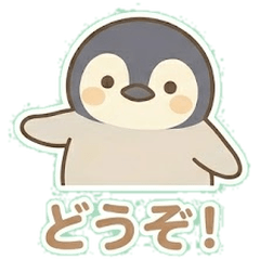 Fluffy Penguin: Daily Greetings
