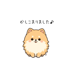 daily fuwamokopomeranian honorific