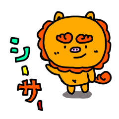 Funny Shi-Sa-3