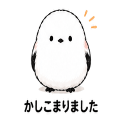 Always Useful! Cute Bird Formal Stickers