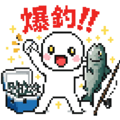 20 Fishing Communication Stickers