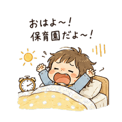 Preschool Morning Chaos Stickers