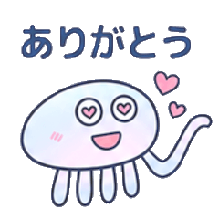 Kansai Style Fluffy Jellyfish 2