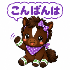 Mofu Uma-chan Stickers Vol.2