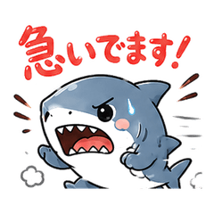 Rushing Shark