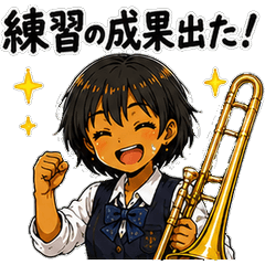 Wind Band Club Growth and Emotion Stamp