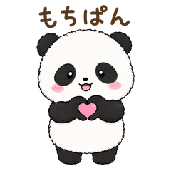 Mochipan, Big Hug