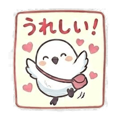 Pukupuku Shimaenaga - Plump Snow Fairy