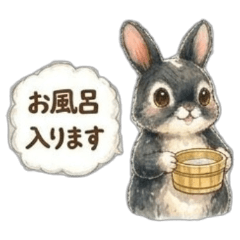 Easy-to-Read Rabbit Stickers 2