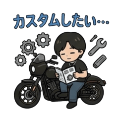 E stamp_20260514184425