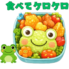 Cute Bento Emoji Stickers 2