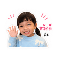 Phimnipananna_20260428170902