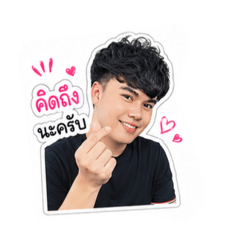 chokchai_20260428170914