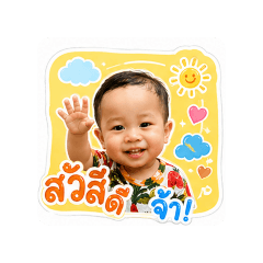Suky_20260428170626