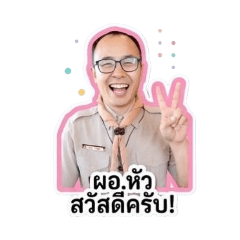 yurakung_20260428170544