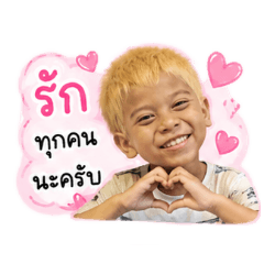 kato kato_20260428170656