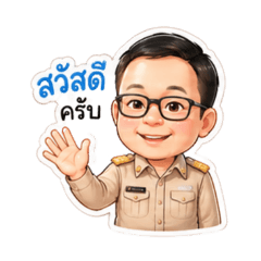 makhin_20260428170706