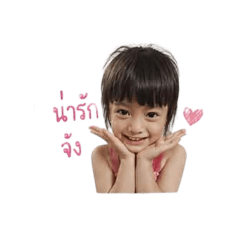 Jasmine_20260428170500