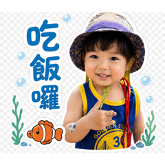 那霸日常生活讚讚篇