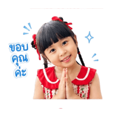Naming_20260428170959