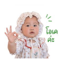 Tina_20260428170854