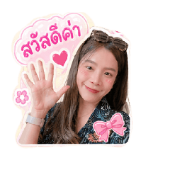 Thanathip_20260428170919