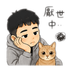 烽的包