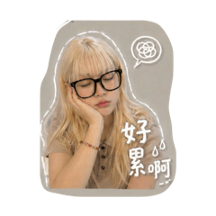 咪呀醬