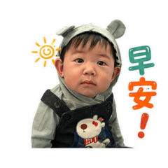 饅頭熊熊