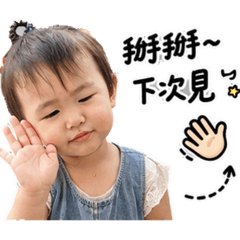 小包包包包包包