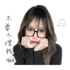 Yuna撒嬌日常