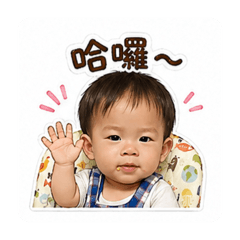 李暘暘成長日記-椅子版