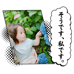 yuki_20260511200245