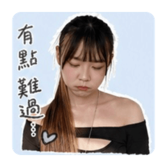 ㄗ吱喳喳