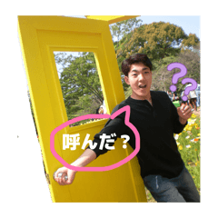 TAKUPdayo