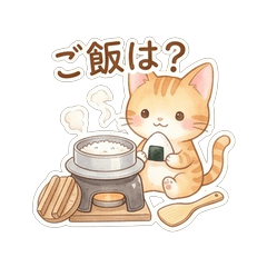 Cute & Cozy Orange Tabby Cat Stickers
