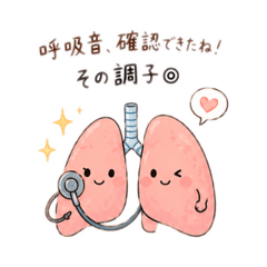 Mitsuki_20260511203532