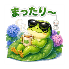 Sunglass Frog's Everyday Vibes