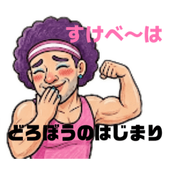 OKsutanpu_20260511201508