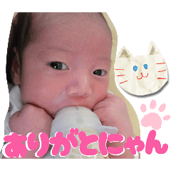 Rin._20260511201152