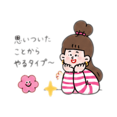 YUKO_20260511210405