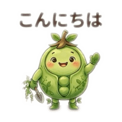 mame-peas