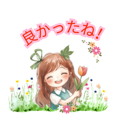 nonbiriNANAsan