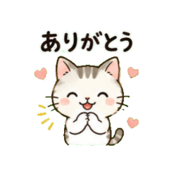 Cat Cute Stickers3