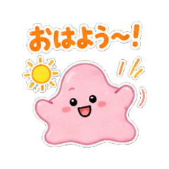amoeba- Daily Chat Stickers