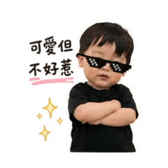 小魔丸